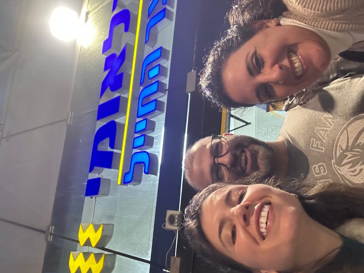 לקוחה מאושרת 6 של עמליה רם