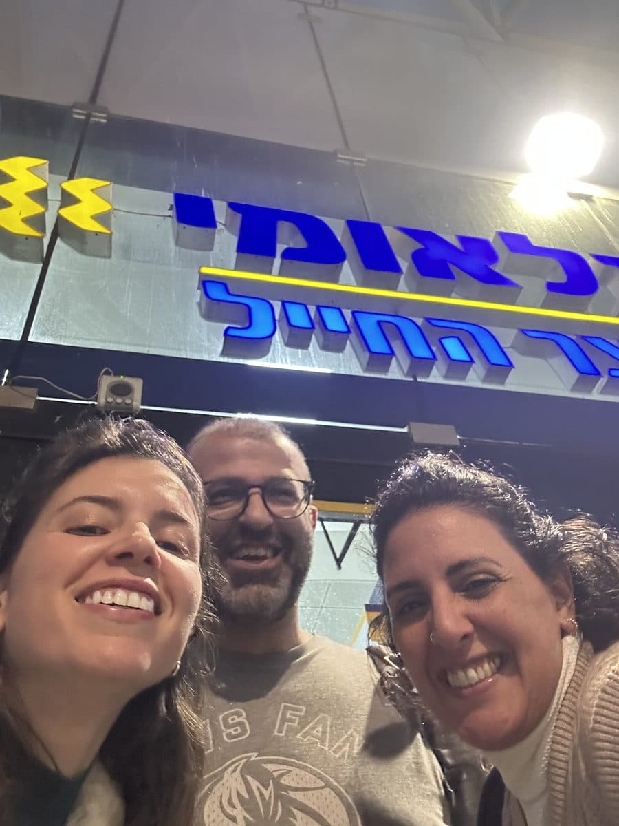 לקוחה מאושרת 6 של עמליה רם